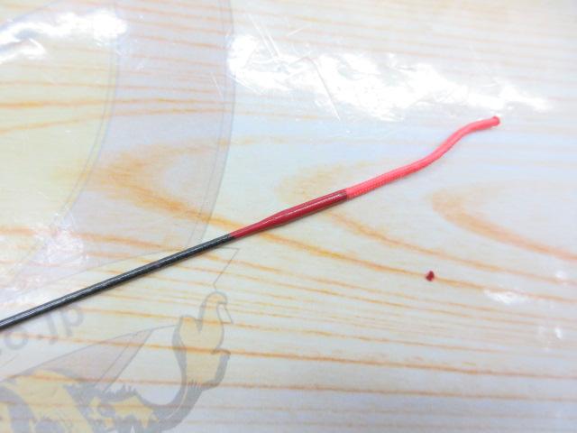 がま鮎マークⅡSW プロトタイプ90