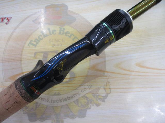 ロードランナーヴォイス HB660L-Gc バキュームバーサタイル