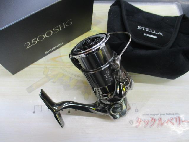 22ステラ 2500SHG
