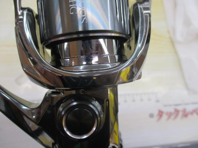 22ステラ 2500SHG