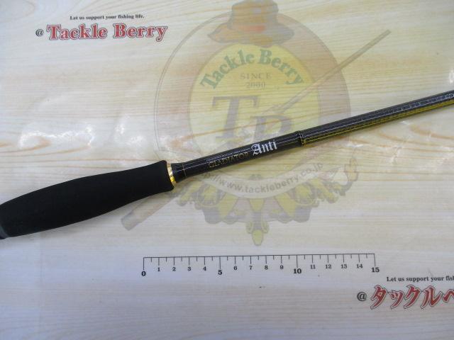 グラディエーターアンチ GA-611MLS-ST ストライド