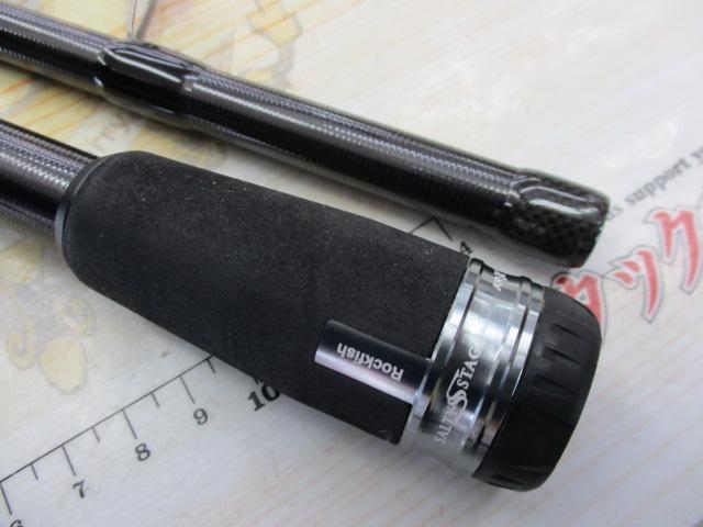 ソルティーステージプロトタイプロックフィッシュ XHRS-9102H+