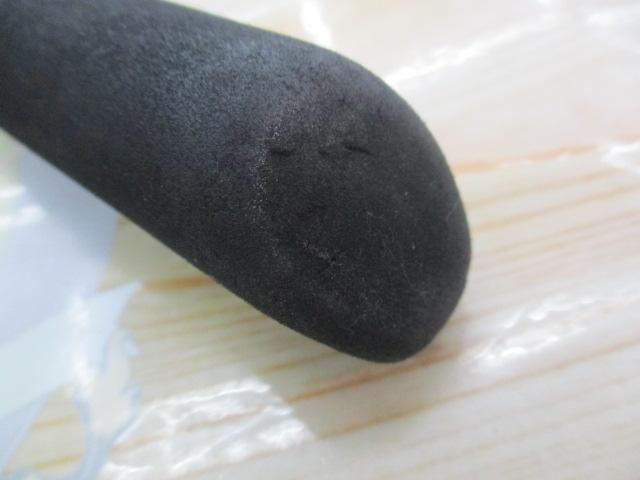 先鋭剣崎V2 100-270