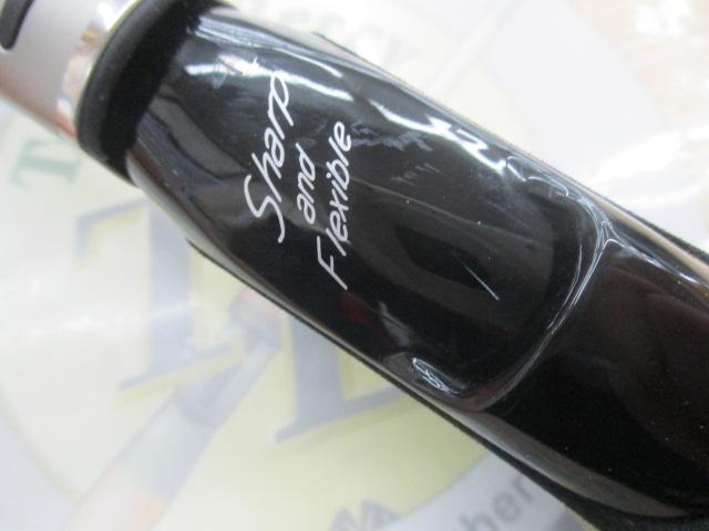 先鋭剣崎V2 100-270