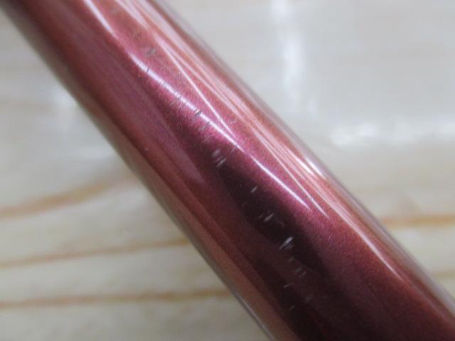 先鋭剣崎V2 100-270