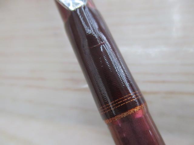 先鋭剣崎V2 100-270