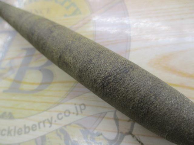 がまへら凛刀 9