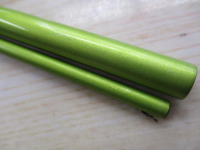 がまへら凛刀 9