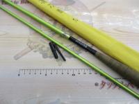 がまへら凛刀 9