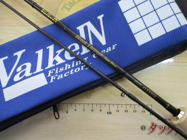 ブレイクスルー ゼロヴァージ BTZV63XXXGL