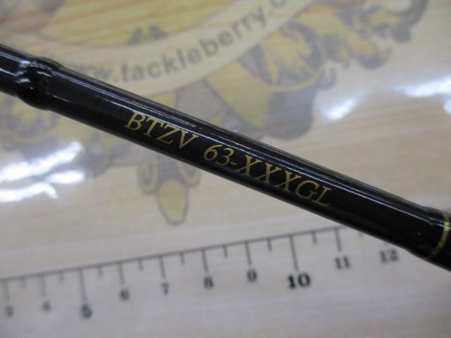 ブレイクスルー ゼロヴァージ BTZV63XXXGL