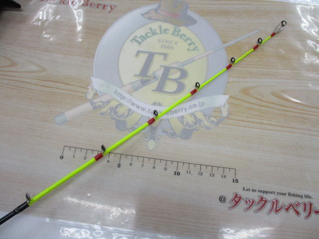 アネスタ太刀魚RS73-185M