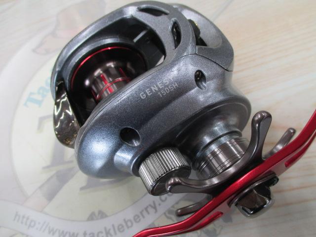 ジェネシー 150SH