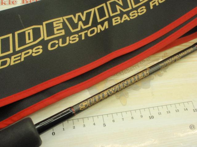 サイドワインダーHGC-65HR 10周年記念