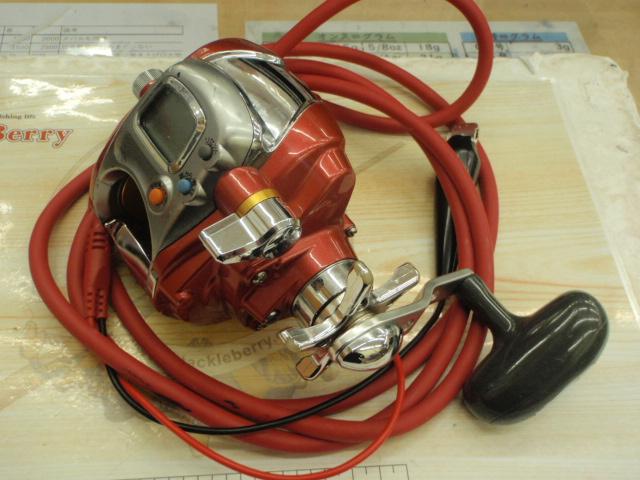 シーボーグ 300FB