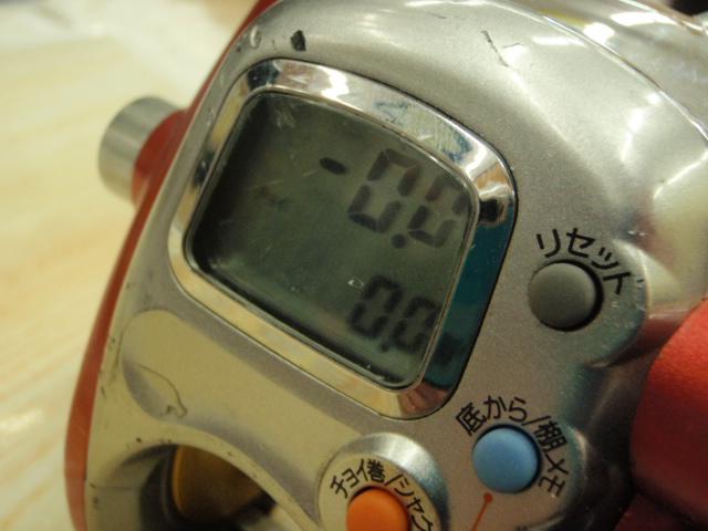 シーボーグ 300FB