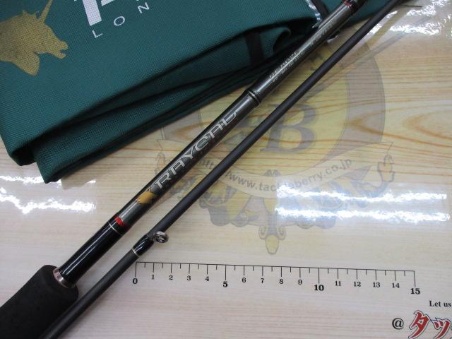 ライカル RE-862E