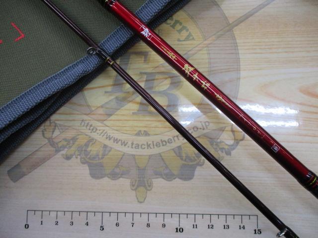 碧 五十六 IUC-782MS-F