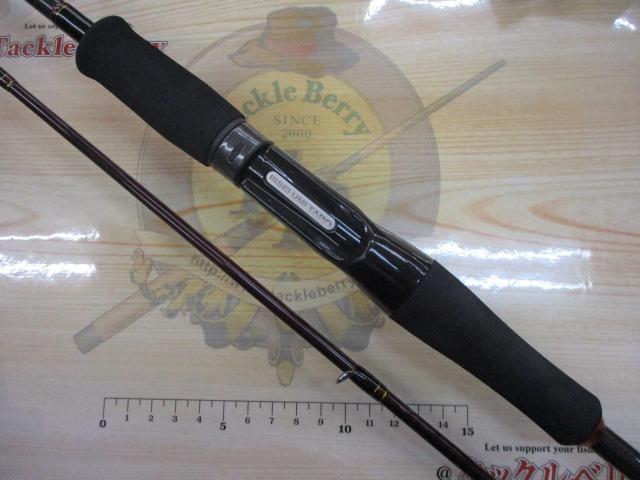 碧 五十六 IUC-782MS-F