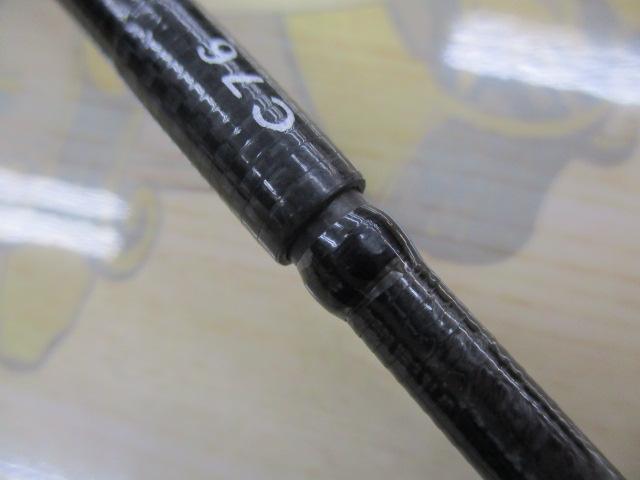 グランデージ LITEC76