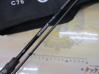 グランデージ LITEC76