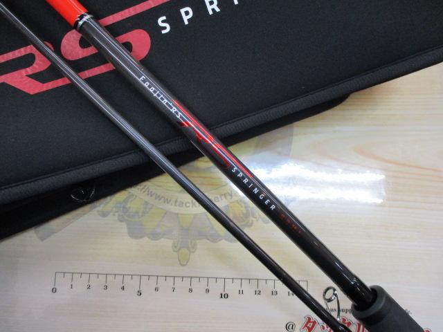 風神RS スプリンガー 88ML