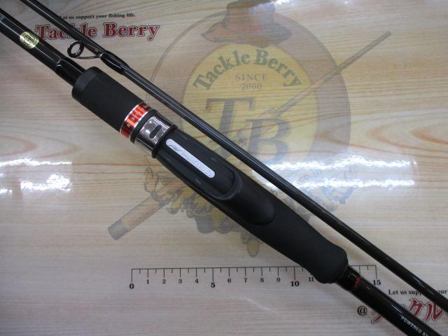 風神RS スプリンガー 88ML