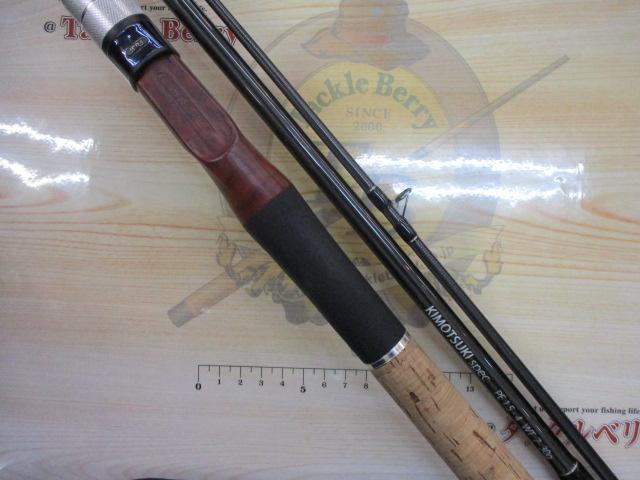 ビームス リプラウト 7.8ML