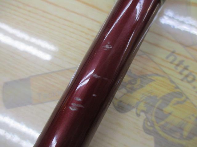 ビームス リプラウト 7.8ML