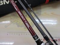 ビームス リプラウト 7.8ML