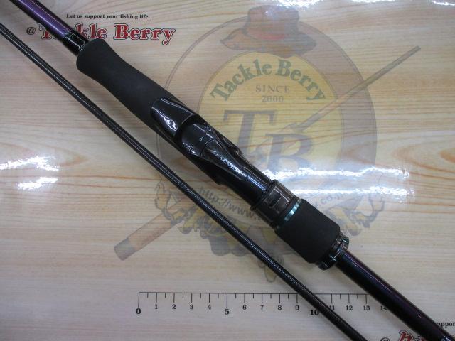 エメラルダスMX IL 80MLM・N