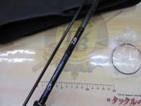 エメラルダスMX IL 80MLM・N