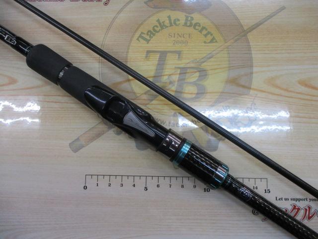 エメラルダスストイスト AGS IL 79MMH