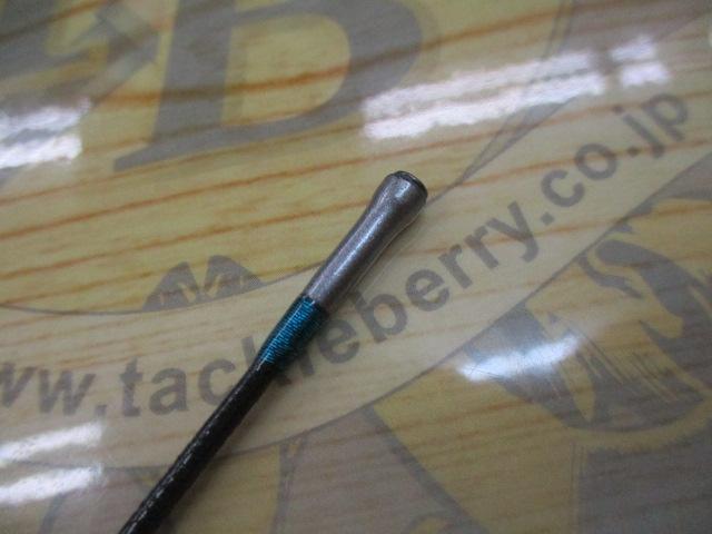 エメラルダスストイスト AGS IL 79MMH