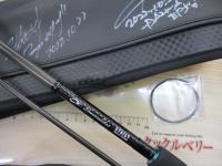 エメラルダスストイスト AGS IL 79MMH