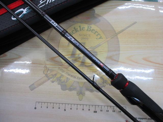 エメラルダスストイストRT 84M