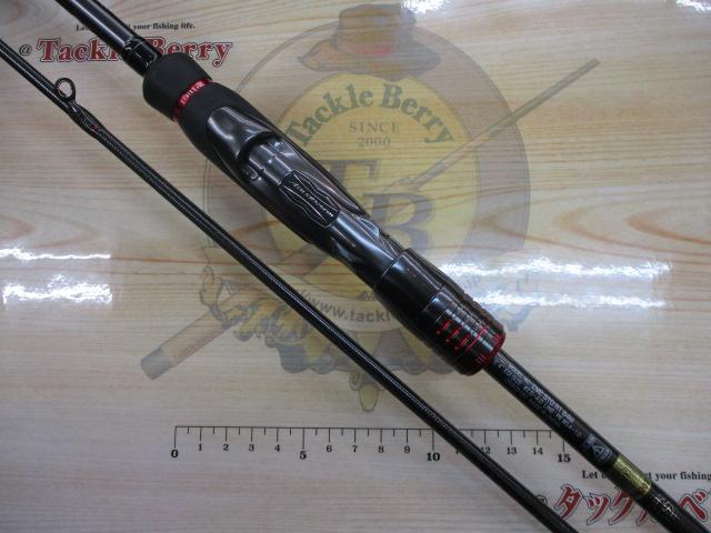 エメラルダスストイストRT 84M