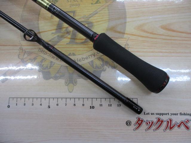 エメラルダスストイストRT 84M