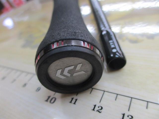 エメラルダスストイストRT 84M