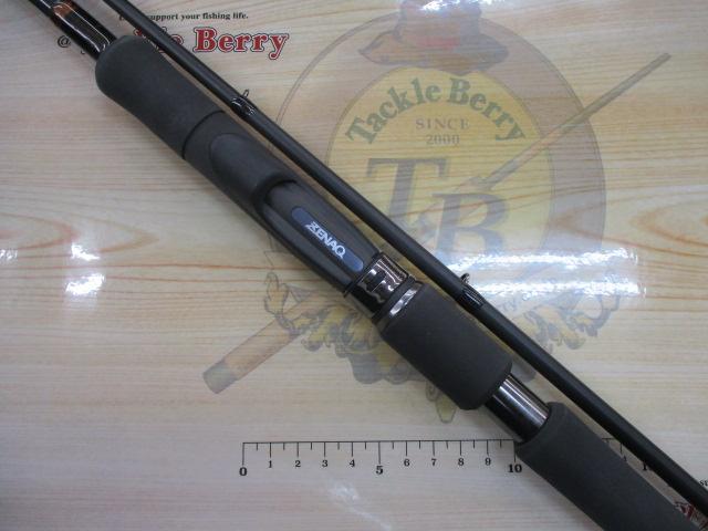 スナイプ S86XX ロングキャスト (RGモデル)