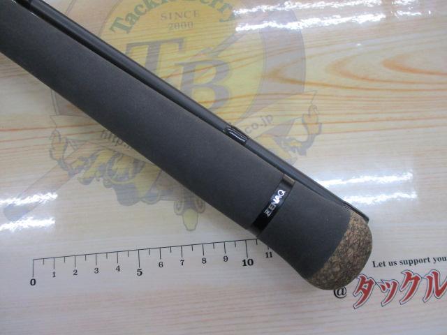 スナイプ S86XX ロングキャスト (RGモデル)