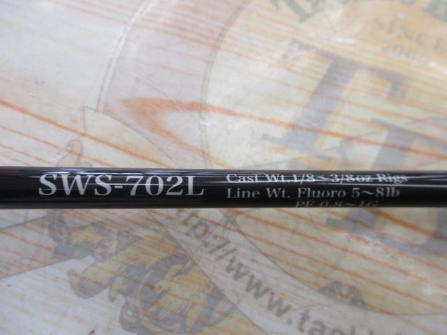 シューティンウェイ SWS-702L