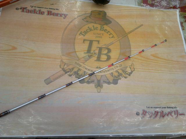 ベイゲームXカットウフグ 82 155