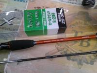 ベイゲームXカットウフグ 82 155