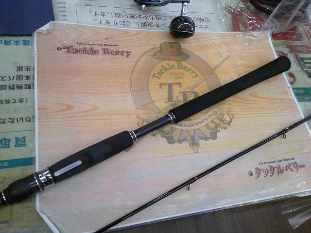 デッキステージマダイテンヤ 250MH