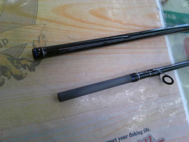 デッキステージマダイテンヤ 250MH