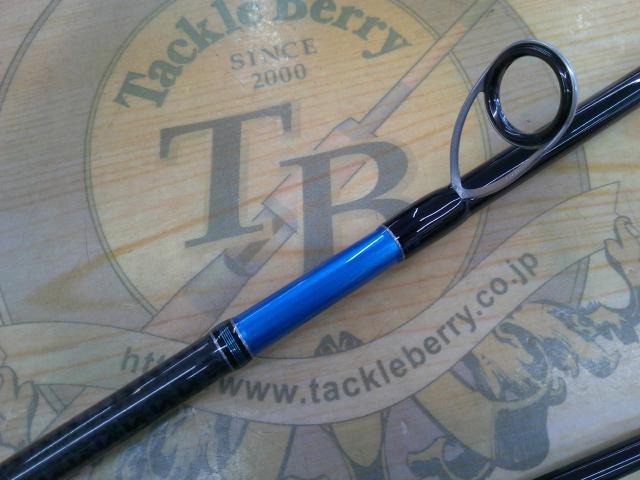 デッキステージマダイテンヤ 250MH