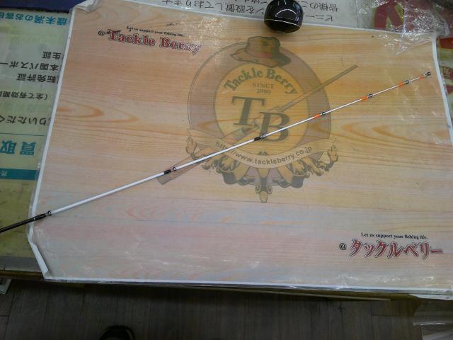 デッキステージマダイテンヤ 250MH