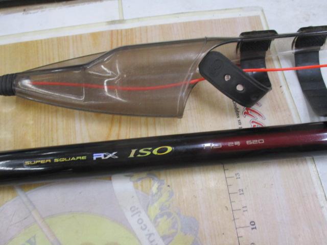 スーパースクエアRX磯HD2-620