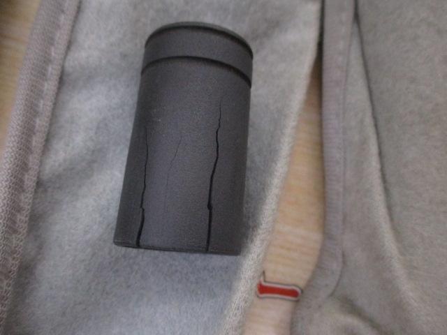 AZ天平DX 硬調 53